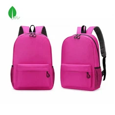 작은 학교 배낭